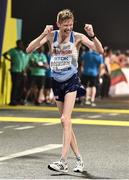 4 October 2019; Tom Bosworth of Great Britain after competing in the Men's 20km Race Walk during day eight of the 17th IAAF World Athletics Championships Doha 2019 at the Corniche in Doha, Qatar. Photo by Sam Barnes/Sportsfile
