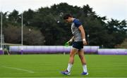 7 October 2019; Joey Carbery during Ireland Rugby squad training session at Shirouzuoike Park in Fukuoka, Japan. Photo by Brendan Moran/Sportsfile