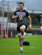 7 October 2019; Robbie Henshaw during Ireland Rugby squad training session at Shirouzuoike Park in Fukuoka, Japan. Photo by Brendan Moran/Sportsfile