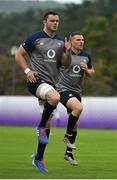 7 October 2019; James Ryan during Ireland Rugby squad training session at Shirouzuoike Park in Fukuoka, Japan. Photo by Brendan Moran/Sportsfile