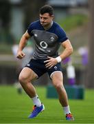 7 October 2019; Robbie Henshaw during Ireland Rugby squad training session at Shirouzuoike Park in Fukuoka, Japan. Photo by Brendan Moran/Sportsfile
