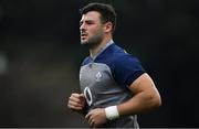 7 October 2019; Robbie Henshaw during Ireland Rugby squad training session at Shirouzuoike Park in Fukuoka, Japan. Photo by Brendan Moran/Sportsfile