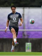 7 October 2019; Joey Carbery during Ireland Rugby squad training session at Shirouzuoike Park in Fukuoka, Japan. Photo by Brendan Moran/Sportsfile