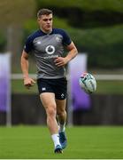 7 October 2019; Garry Ringrose during Ireland Rugby squad training session at Shirouzuoike Park in Fukuoka, Japan. Photo by Brendan Moran/Sportsfile