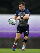 7 October 2019; Luke McGrath during Ireland Rugby squad training session at Shirouzuoike Park in Fukuoka, Japan. Photo by Brendan Moran/Sportsfile