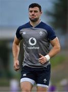 7 October 2019; Robbie Henshaw during Ireland Rugby squad training session at Shirouzuoike Park in Fukuoka, Japan. Photo by Brendan Moran/Sportsfile