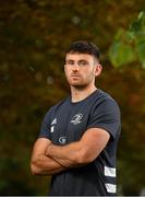 7 October 2019; Hugo Keenan poses for a portrait following a press conference at Leinster Rugby Headquarters in UCD, Dublin. Photo by Seb Daly/Sportsfile