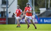 6 October 2019; Sean Treacy of Cuala during the Dublin County Senior Club Hurling Championship semi-final match between St Vincents and Cuala at Parnell Park in Dublin. Photo by David Fitzgerald/Sportsfile