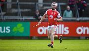 6 October 2019; Con O'Callaghan of Cuala during the Dublin County Senior Club Hurling Championship semi-final match between St Vincents and Cuala at Parnell Park in Dublin. Photo by David Fitzgerald/Sportsfile