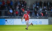 6 October 2019; Sean Treacy of Cuala during the Dublin County Senior Club Hurling Championship semi-final match between St Vincents and Cuala at Parnell Park in Dublin. Photo by David Fitzgerald/Sportsfile