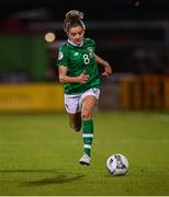 8 October 2019; Leanne Kiernan of Republic of Ireland during the UEFA Women's 2021 European Championships qualifier match between Republic of Ireland and Ukraine at Tallaght Stadium in Dublin. Photo by Stephen McCarthy/Sportsfile