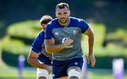 10 October 2019; Tadhg Beirne during Ireland Rugby squad training at Shirouzuoike Park in Fukuoka, Japan. Photo by Brendan Moran/Sportsfile
