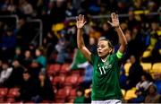 8 October 2019; Katie McCabe of Republic of Ireland during the UEFA Women's 2021 European Championships qualifier match between Republic of Ireland and Ukraine at Tallaght Stadium in Dublin. Photo by Eóin Noonan/Sportsfile