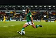 8 October 2019; Katie McCabe of Republic of Ireland during the UEFA Women's 2021 European Championships qualifier match between Republic of Ireland and Ukraine at Tallaght Stadium in Dublin. Photo by Eóin Noonan/Sportsfile