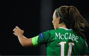 8 October 2019; Katie McCabe of Republic of Ireland during the UEFA Women's 2021 European Championships qualifier match between Republic of Ireland and Ukraine at Tallaght Stadium in Dublin. Photo by Eóin Noonan/Sportsfile