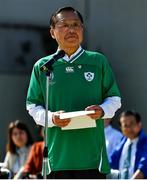 11 October 2019; Kasuga Mayor Sumikazu Inoue makes a speech during a visit by the Ireland rugby squad to Kasuga Elementary School in Kusaga, Fukuoka, Japan. Photo by Brendan Moran/Sportsfile