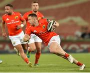 11 October 2019; Rory Scannell of Munster during the Guinness PRO14 Round 3 match between Toyota Cheetahs and Munster at Toyota Stadium in Bloemfontein, South Africa. Photo by Johan Pretorius/Sportsfile