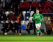 12 October 2019; Aaron Connolly of Republic of Ireland comes onto the field to make his senior debut during the UEFA EURO2020 Qualifier match between Georgia and Republic of Ireland at the Boris Paichadze Erovnuli Stadium in Tbilisi, Georgia. Photo by Seb Daly/Sportsfile