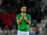 12 October 2019; Derrick Williams of Republic of Ireland claps the supporters following the UEFA EURO2020 Qualifier match between Georgia and Republic of Ireland at the Boris Paichadze Erovnuli Stadium in Tbilisi, Georgia. Photo by Seb Daly/Sportsfile