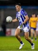 12 October 2019; Colm Basquel of Ballyboden during the Dublin County Senior Club Football Championship Quarter-Final match between Ballyboden and Na Fianna at Parnell Park in Dublin. Photo by Matt Browne/Sportsfile