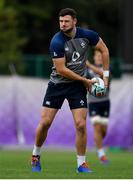 15 October 2019; Robbie Henshaw during Ireland Rugby squad training in Arcs Urayasu Park in Urayasu, Aichi, Japan. Photo by Brendan Moran/Sportsfile