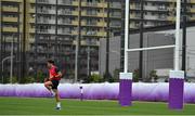 15 October 2019; Joey Carbery during Ireland Rugby squad training in Arcs Urayasu Park in Urayasu, Aichi, Japan. Photo by Brendan Moran/Sportsfile