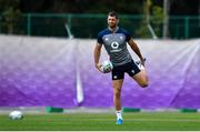 15 October 2019; Rob Kearney during Ireland Rugby squad training in Arcs Urayasu Park in Urayasu, Aichi, Japan. Photo by Brendan Moran/Sportsfile