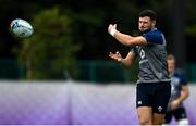 15 October 2019; Robbie Henshaw during Ireland Rugby squad training in Arcs Urayasu Park in Urayasu, Aichi, Japan. Photo by Brendan Moran/Sportsfile