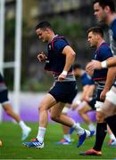 15 October 2019; Jonathan Sexton during Ireland Rugby squad training in Arcs Urayasu Park in Urayasu, Aichi, Japan. Photo by Brendan Moran/Sportsfile