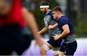 15 October 2019; Garry Ringrose during Ireland Rugby squad training in Arcs Urayasu Park in Urayasu, Aichi, Japan. Photo by Brendan Moran/Sportsfile