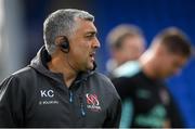 13 October 2019; Ulster coach Kieran Campbell ahead of the Celtic Cup Final match between Leinster A and Ulster A at Energia Park in Donnybrook, Dublin. Photo by Ramsey Cardy/Sportsfile