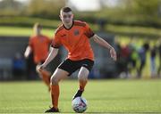 13 October 2019; Robbie Mahon of Bohemians during the SSE Airtricity League - U17 Mark Farren Cup Final match between Kerry and Bohemians at Mounthawk Park in Tralee, Kerry. Photo by Harry Murphy/Sportsfile