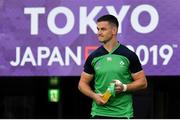 18 October 2019; Jonathan Sexton during the Ireland rugby squad captain's run at the Tokyo Stadium in Chofu, Japan. Photo by Brendan Moran/Sportsfile