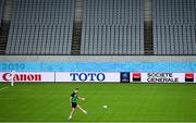 18 October 2019; Jonathan Sexton during the Ireland rugby squad captain's run at the Tokyo Stadium in Chofu, Japan. Photo by Ramsey Cardy/Sportsfile