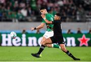 19 October 2019; Conor Murray of Ireland in action against Richie Mo'unga of New Zealand during the 2019 Rugby World Cup Quarter-Final match between New Zealand and Ireland at the Tokyo Stadium in Chofu, Japan. Photo by Ramsey Cardy/Sportsfile