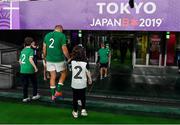 19 October 2019; Ireland captain Rory best leaves the pitch with his children Ben, Penny and Richie, having played his last game before retirement from rugby, after the 2019 Rugby World Cup Quarter-Final match between New Zealand and Ireland at the Tokyo Stadium in Chofu, Japan. Photo by Brendan Moran/Sportsfile