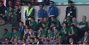 19 October 2019; Ireland squad members and backroom staff watch on during the 2019 Rugby World Cup Quarter-Final match between New Zealand and Ireland at the Tokyo Stadium in Chofu, Japan. Photo by Ramsey Cardy/Sportsfile