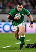 19 October 2019; Cian Healy of Ireland during the 2019 Rugby World Cup Quarter-Final match between New Zealand and Ireland at the Tokyo Stadium in Chofu, Japan. Photo by Brendan Moran/Sportsfile