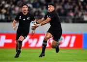 19 October 2019; Richie Mo'unga of New Zealand during the 2019 Rugby World Cup Quarter-Final match between New Zealand and Ireland at the Tokyo Stadium in Chofu, Japan. Photo by Brendan Moran/Sportsfile