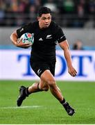 19 October 2019; Anton Lienert-Brown of New Zealand during the 2019 Rugby World Cup Quarter-Final match between New Zealand and Ireland at the Tokyo Stadium in Chofu, Japan. Photo by Brendan Moran/Sportsfile
