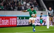 19 October 2019; Jacob Stockdale of Ireland steps into touch on catching the ball at the start of the second half of the 2019 Rugby World Cup Quarter-Final match between New Zealand and Ireland at the Tokyo Stadium in Chofu, Japan. Photo by Ramsey Cardy/Sportsfile