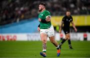 19 October 2019; Andrew Porter of Ireland during the 2019 Rugby World Cup Quarter-Final match between New Zealand and Ireland at the Tokyo Stadium in Chofu, Japan. Photo by Ramsey Cardy/Sportsfile