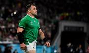 19 October 2019; Cian Healy of Ireland makes his way onto the pitch prior to the 2019 Rugby World Cup Quarter-Final match between New Zealand and Ireland at the Tokyo Stadium in Chofu, Japan. Photo by Brendan Moran/Sportsfile