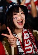 20 October 2019; A Japan supporter during the 2019 Rugby World Cup Quarter-Final match between Japan and South Africa at the Tokyo Stadium in Chofu, Japan. Photo by Ramsey Cardy/Sportsfile