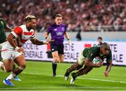 20 October 2019; Makazole Mapimpi of South Africa scores his side's third try during the 2019 Rugby World Cup Quarter-Final match between Japan and South Africa at the Tokyo Stadium in Chofu, Japan. Photo by Brendan Moran/Sportsfile