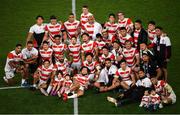 20 October 2019; The Japan team following the 2019 Rugby World Cup Quarter-Final match between Japan and South Africa at the Tokyo Stadium in Chofu, Japan. Photo by Ramsey Cardy/Sportsfile