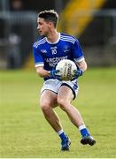 20 October 2019; Brendan McDyer of Naomh Conaill during the Donegal County Senior Club Football Championship Final match between Gaoth Dobhair and Naomh Conaill at Mac Cumhaill Park in Ballybofey, Donegal. Photo by Oliver McVeigh/Sportsfile