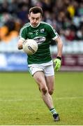 20 October 2019; Gary McFadden of Gaoth Dobhair during the Donegal County Senior Club Football Championship Final match between Gaoth Dobhair and Naomh Conaill at Mac Cumhaill Park in Ballybofey, Donegal. Photo by Oliver McVeigh/Sportsfile