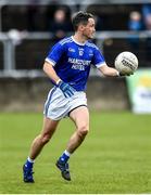 20 October 2019; Brendan McDyer of Naomh Conaill during the Donegal County Senior Club Football Championship Final match between Gaoth Dobhair and Naomh Conaill at Mac Cumhaill Park in Ballybofey, Donegal. Photo by Oliver McVeigh/Sportsfile