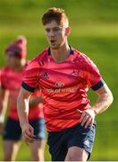 21 October 2019; Ben Healy during Munster Rugby squad training at the University of Limerick in Limerick. Photo by Diarmuid Greene/Sportsfile